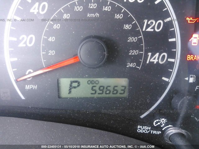 JTDBL40E699090556 - 2009 TOYOTA COROLLA LE/XLE WHITE photo 7