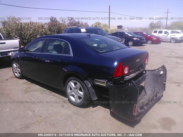 1G1ZG57N084280243 - 2008 CHEVROLET MALIBU LS 蓝色 照片 3