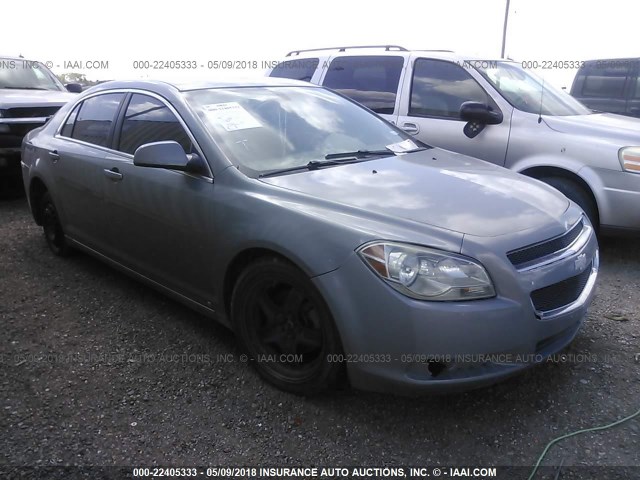 1G1ZH57B79F127805 - 2009 CHEVROLET MALIBU 1LT 蓝色 照片 1