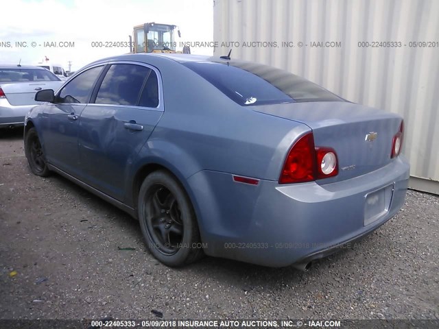 1G1ZH57B79F127805 - 2009 CHEVROLET MALIBU 1LT 蓝色 照片 3