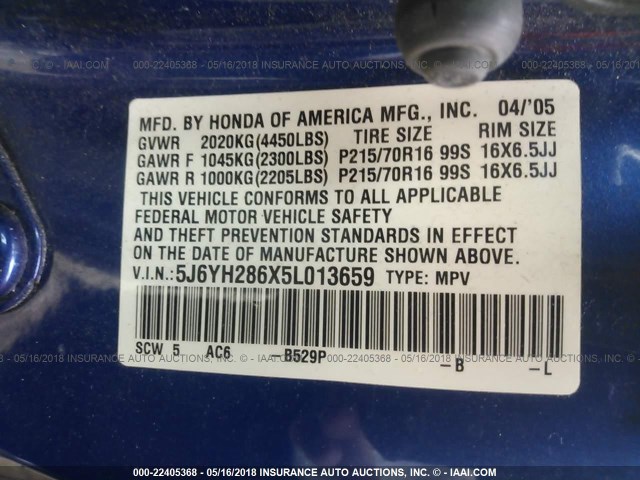 5J6YH286X5L013659 - 2005 HONDA ELEMENT EX BLUE photo 9