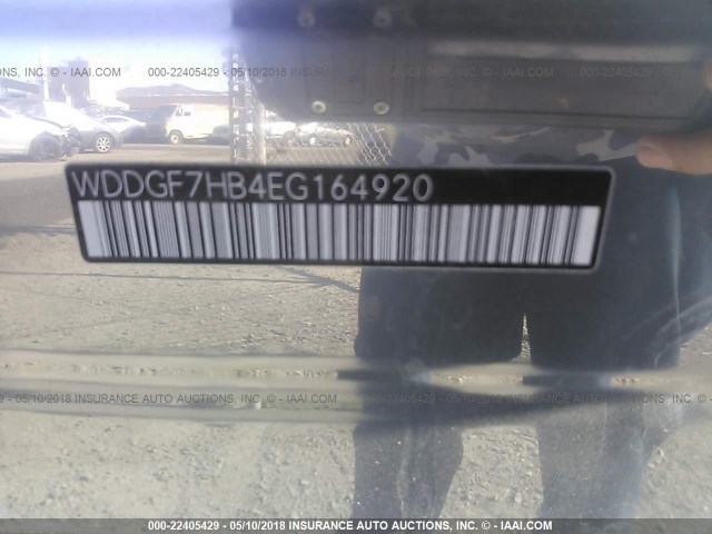 WDDGF7HB4EG164920 - 2014 MERCEDES-BENZ C 63 AMG WHITE photo 9