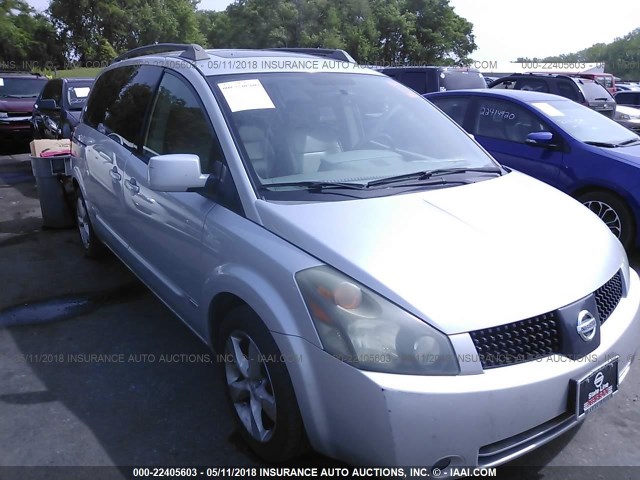 5N1BV28UX6N117024 - 2006 NISSAN QUEST S/SE/SL SILVER photo 1