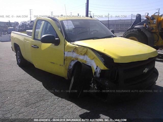 1GCEC14C18E166713 - 2008 CHEVROLET SILVERADO C1500 YELLOW photo 1