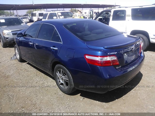 4T1BE46K39U333210 - 2009 TOYOTA CAMRY SE/LE/XLE 蓝色 照片 3