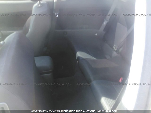 JTKDE177950063285 - 2005 TOYOTA SCION TC 栗色 照片 8