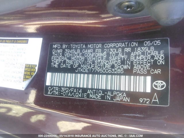 JTKDE177950063285 - 2005 TOYOTA SCION TC 栗色 照片 9