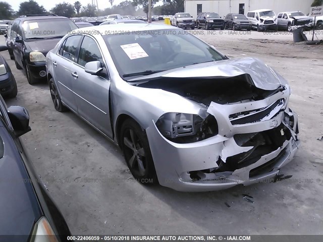 1G1ZC5EU9CF143482 - 2012 CHEVROLET MALIBU 1LT 银色 照片 1