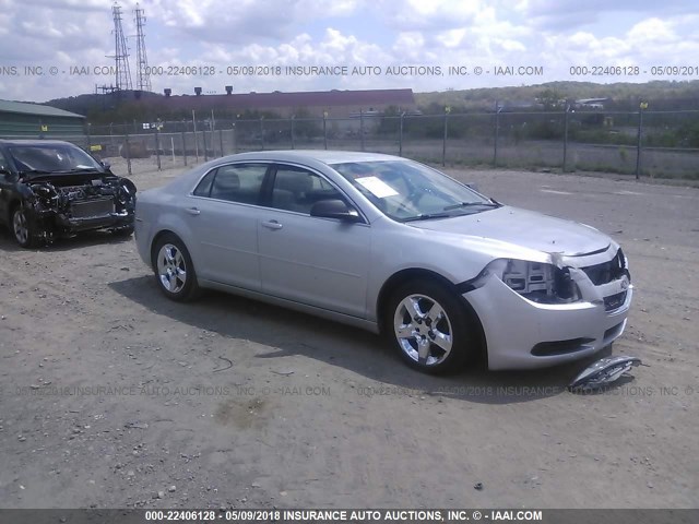 1G1ZA5E07CF399221 - 2012 CHEVROLET MALIBU LS 银色 照片 1