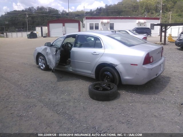 1G1ZA5E07CF399221 - 2012 CHEVROLET MALIBU LS 银色 照片 3