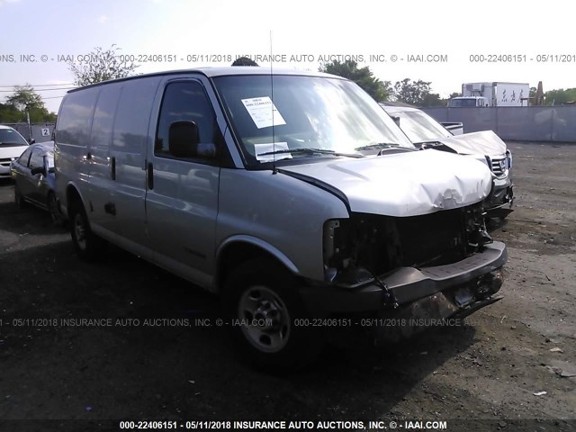 1GTGG25U151227183 - 2005 GMC SAVANA G2500 GRAY photo 1