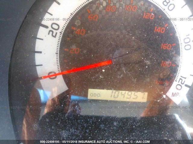 5TFLU4EN0EX089774 - 2014 TOYOTA TACOMA DOUBLE CAB 白色 照片 7