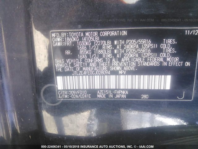 JTLZE4FE0CJ028094 - 2012 TOYOTA SCION XB Schwarz Foto 9