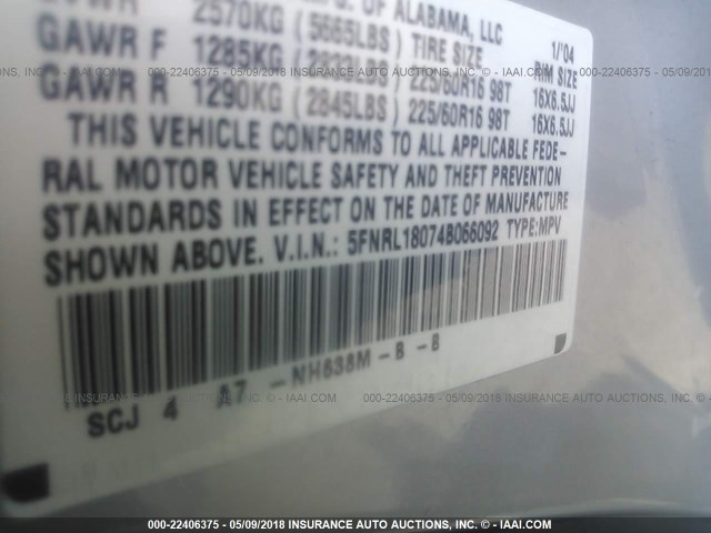 5FNRL18074B066092 - 2004 HONDA ODYSSEY EXL ნაცრისფერი ფოტო 9