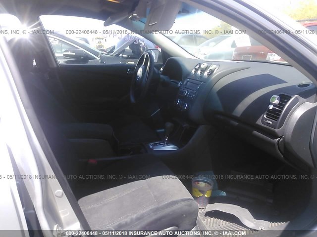 1N4AL2AP7CN539280 - 2012 NISSAN ALTIMA S 银色 照片 5