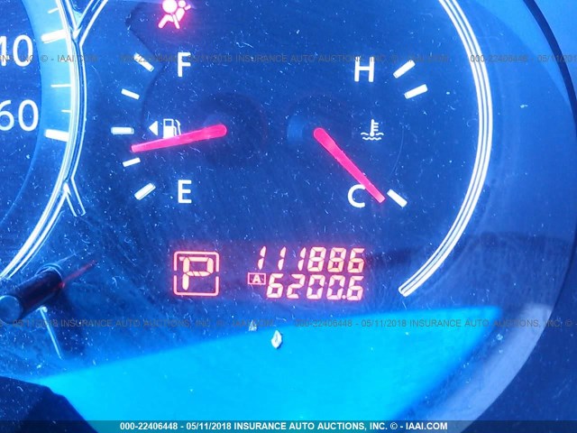 1N4AL2AP7CN539280 - 2012 NISSAN ALTIMA S 银色 照片 7