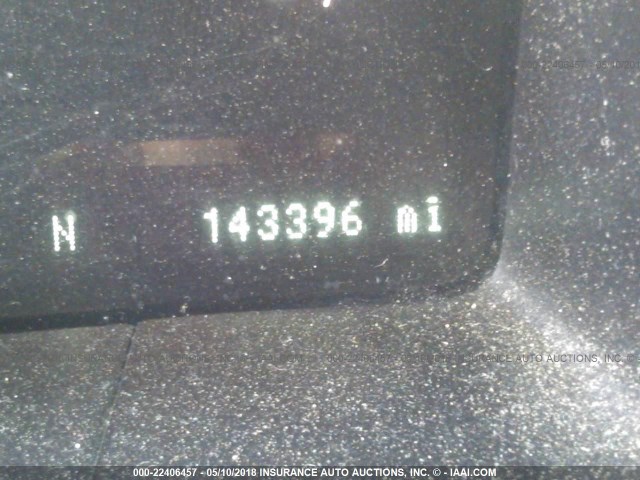 5LMFU28R04LJ09214 - 2004 LINCOLN NAVIGATOR 白色 照片 7