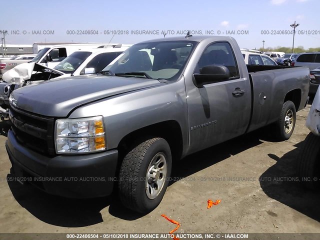 1GCEC14X48Z302036 - 2008 CHEVROLET SILVERADO C1500 GRAY photo 2