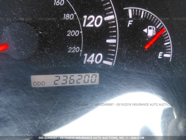 4T1BE32K65U989749 - 2005 TOYOTA CAMRY LE/XLE/SE 米色 照片 7