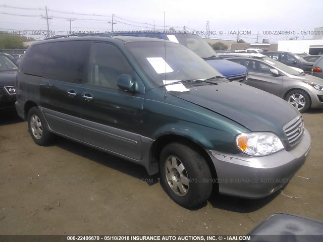 KNDUP131726340110 - 2002 KIA SEDONA EX/LX GREEN photo 1