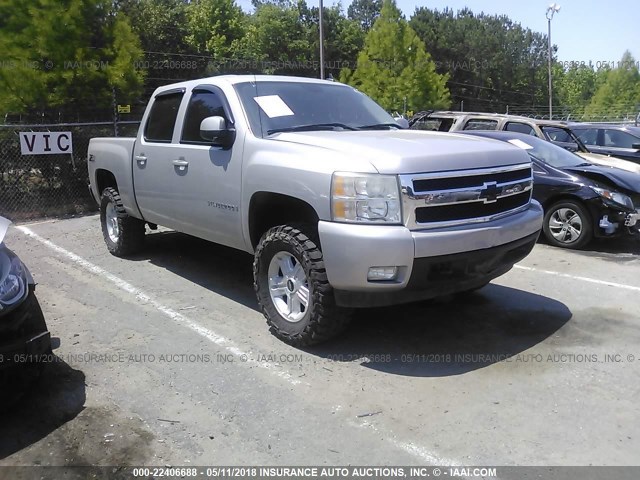 2GCEK133281242042 - 2008 CHEVROLET SILVERADO K1500 SILVER photo 1