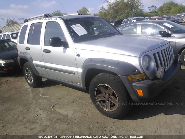 1J4GL38K95W546582 - 2005 JEEP LIBERTY RENEGADE SILVER photo 1