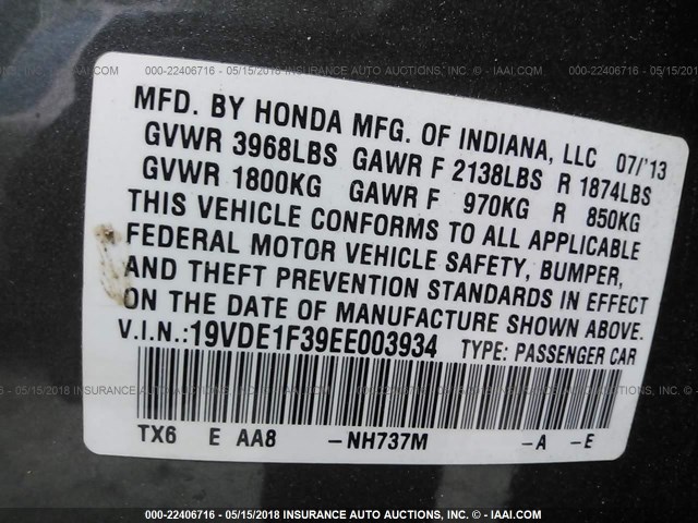 19VDE1F39EE003934 - 2014 ACURA ILX 20 GRAY photo 9