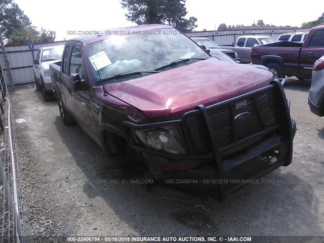 1FTFX1EF3EFB25636 - 2014 FORD F150 SUPER CAB RED photo 1