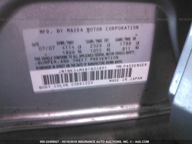 JM1BK34MX81803891 - 2008 MAZDA SPEED 3 银色 照片 9