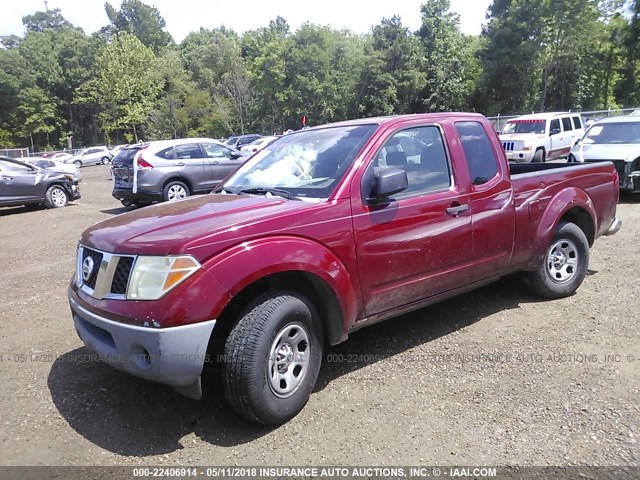 1N6BD06T56C467997 - 2006 NISSAN FRONTIER KING CAB XE MAROON photo 2