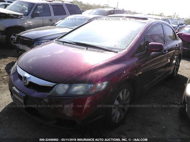 2HGFA1F90AH548758 - 2010 HONDA CIVIC EXL RED photo 2