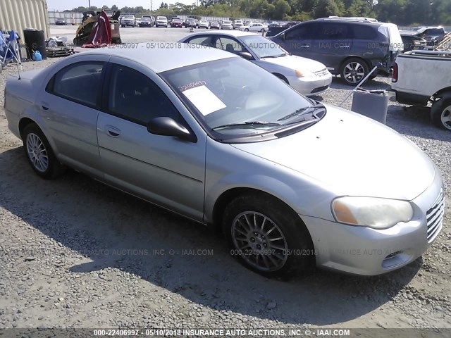 1C3EL56R46N188909 - 2006 CHRYSLER SEBRING TOURING TURQUOISE photo 1