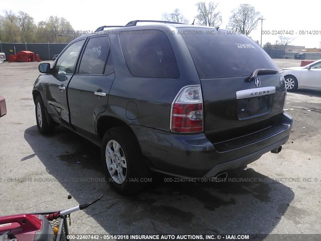 2HNYD18935H511571 - 2005 ACURA MDX TOURING Dark Blue photo 3