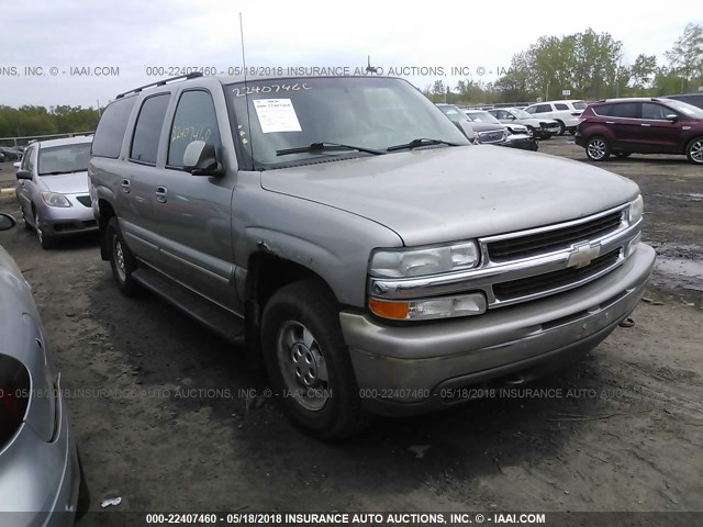 3GNFK16Z93G112335 - 2003 CHEVROLET SUBURBAN K1500 TAN photo 1