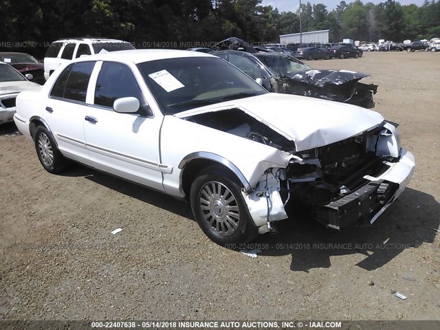 2MEFM75V26X651683 - 2006 MERCURY GRAND MARQUIS LS WHITE photo 1