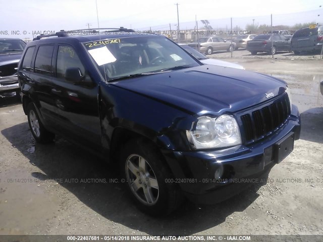 1J4GR48K15C686955 - 2005 JEEP GRAND CHEROKEE LAREDO/COLUMBIA/FREEDOM BLUE photo 1