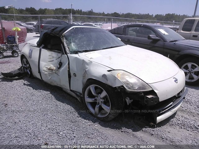 JN1AZ36A86M450317 - 2006 NISSAN 350Z ROADSTER WHITE photo 1