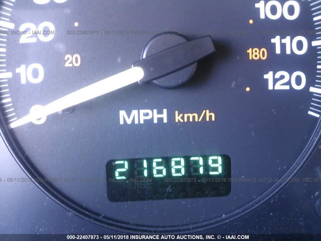 1J4GW48SX4C244179 - 2004 JEEP GRAND CHEROKEE LAREDO/COLUMBIA/FREEDOM 蓝色 照片 7