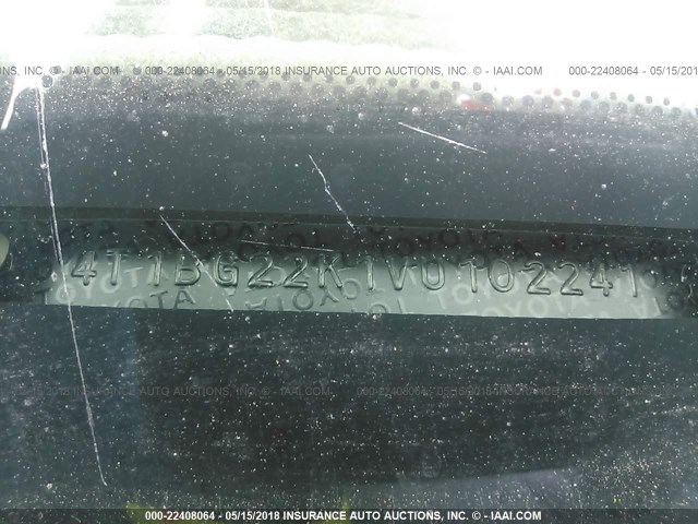 4T1BG22K1VU102241 - 1997 TOYOTA CAMRY CE/LE/XLE 灰色 照片 9