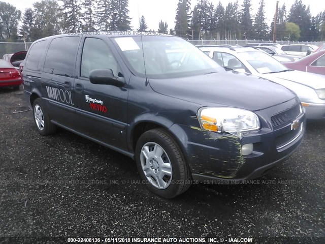 1GNDV23W68D200634 - 2008 CHEVROLET UPLANDER LS GRAY photo 1