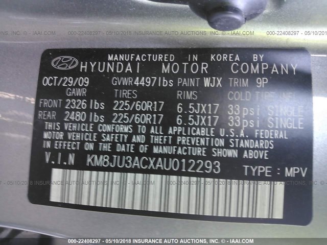 KM8JU3ACXAU012293 - 2010 HYUNDAI TUCSON GLS/LIMITED ვერცხლისფერი ფოტო 9