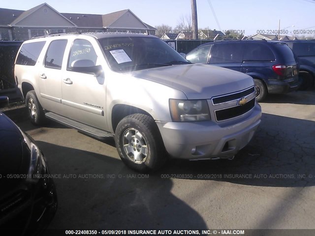 3GNFK16357G131658 - 2007 CHEVROLET SUBURBAN K1500 SILVER photo 1