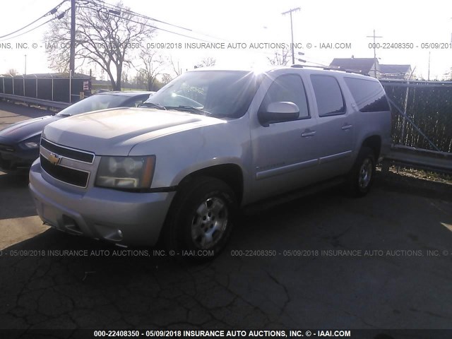 3GNFK16357G131658 - 2007 CHEVROLET SUBURBAN K1500 SILVER photo 2