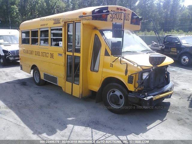 1GDHG31F1X1154848 - 1999 GMC SAVANA YELLOW photo 1