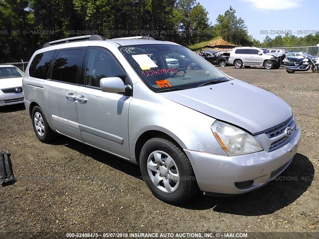 KNDMB233876116857 - 2007 KIA SEDONA EX/LX SILVER photo 1