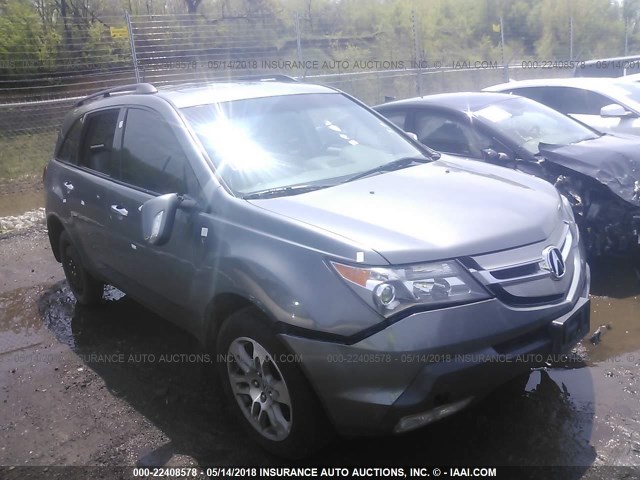 2HNYD28438H502870 - 2008 ACURA MDX TECHNOLOGY GRAY photo 1