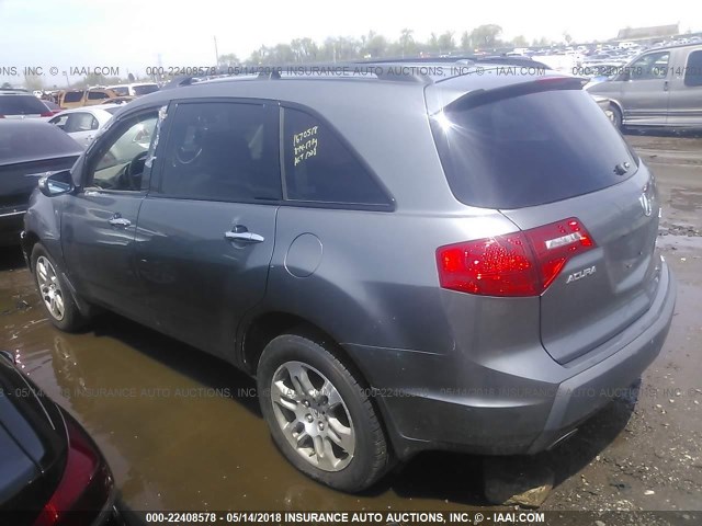 2HNYD28438H502870 - 2008 ACURA MDX TECHNOLOGY GRAY photo 3