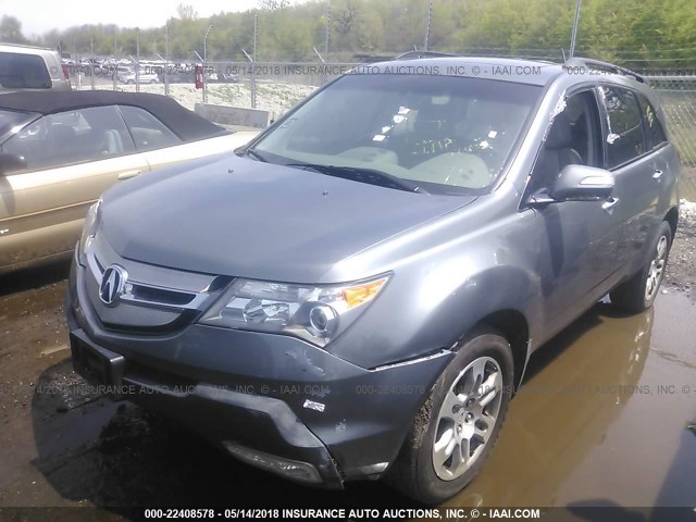 2HNYD28438H502870 - 2008 ACURA MDX TECHNOLOGY GRAY photo 6