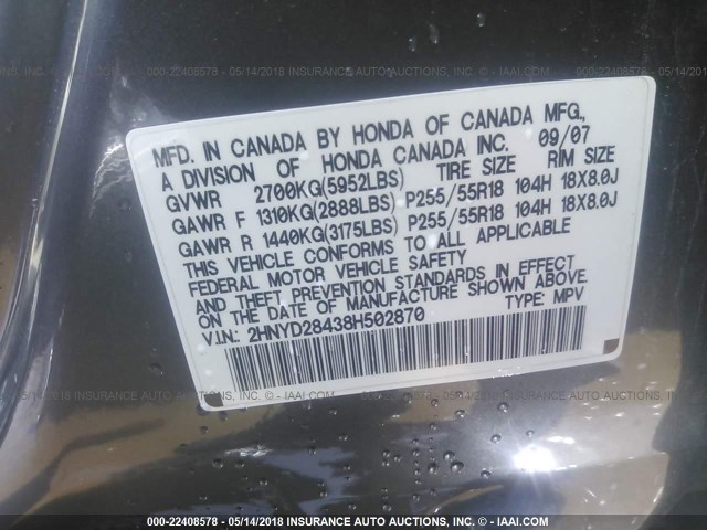 2HNYD28438H502870 - 2008 ACURA MDX TECHNOLOGY GRAY photo 9