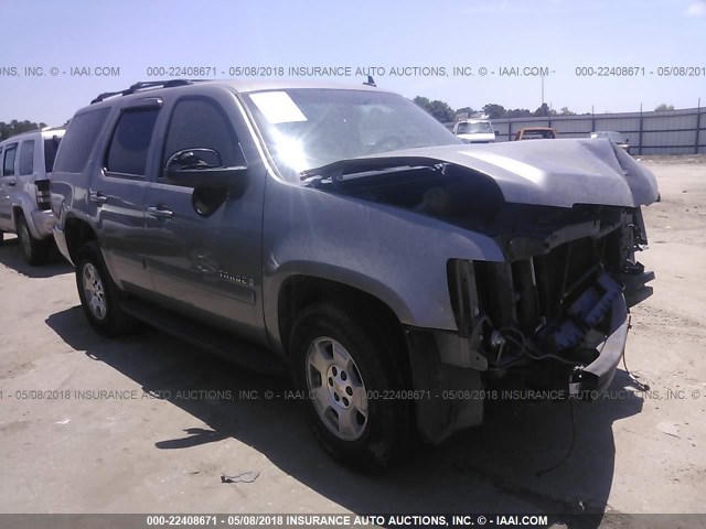 1GNEC13097R145324 - 2007 CHEVROLET TAHOE C1500 GRAY photo 1